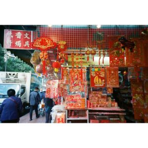 Kit de 3 Rollos Lomography 400 Color Negative Film, 35mm, ISO400, 36 exp.