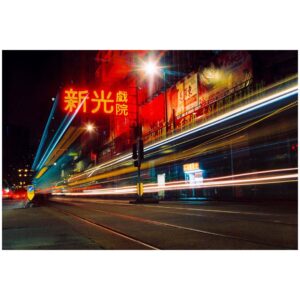 Kit de 3 Rollos Lomography 800 Color Negative Film, 35mm, ISO800, 36 exp.