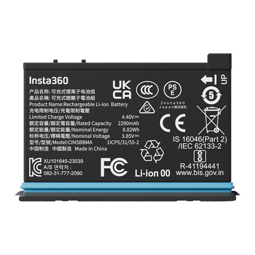 SKU3159 - Foto 1 Batería Insta360 original para Cámara X4